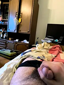 xxxdeo online show from 02/09/26, 06:55