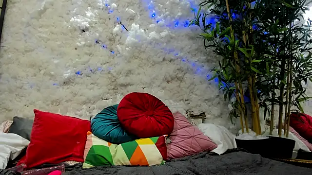 Aira star online show from 02/22/25, 12:08