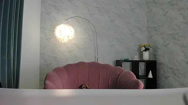 Aira star online show from 03/12/25, 08:09