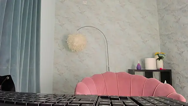 Aira star online show from 03/10/25, 08:12