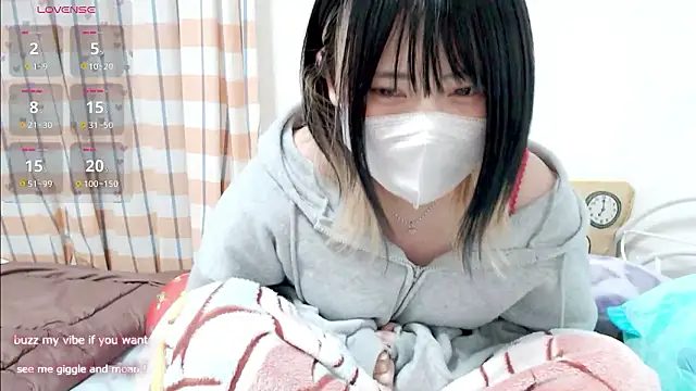 FUYU rain online show from 01/14/26, 12:58