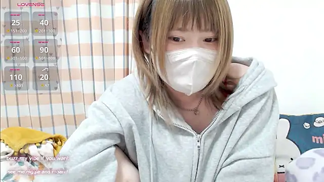 FUYU rain online show from 05/08/26, 01:09