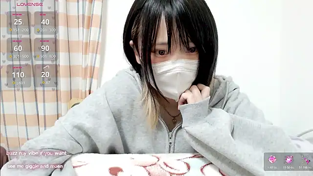 FUYU rain online show from 02/03/26, 12:43