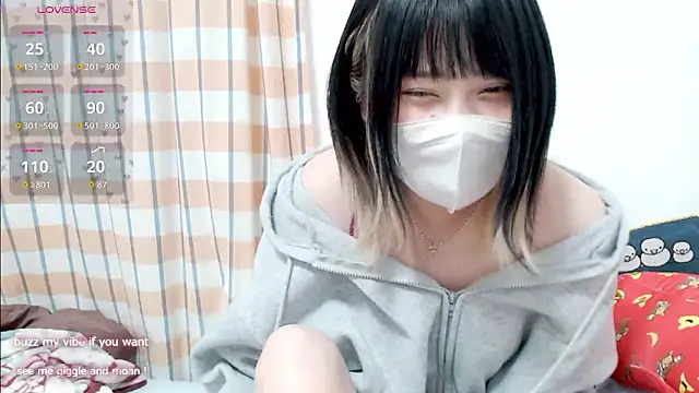 FUYU rain online show from 12/03/25, 12:55