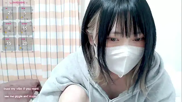 FUYU rain online show from 10/31/25, 12:29