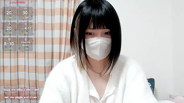 FUYU rain online show from 11/19/25, 12:54