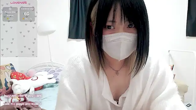 FUYU rain online show from 11/07/25, 12:26