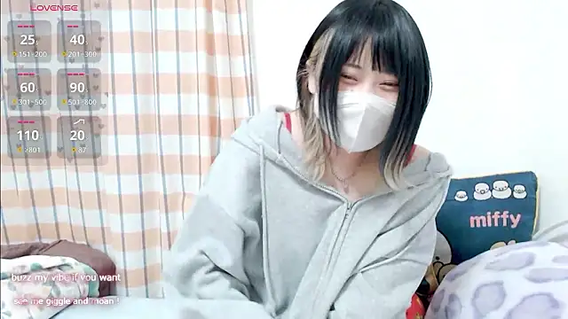 FUYU rain online show from 12/02/25, 12:55