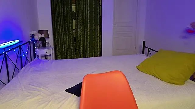 RaileReed online show from 12/05/25, 01:43