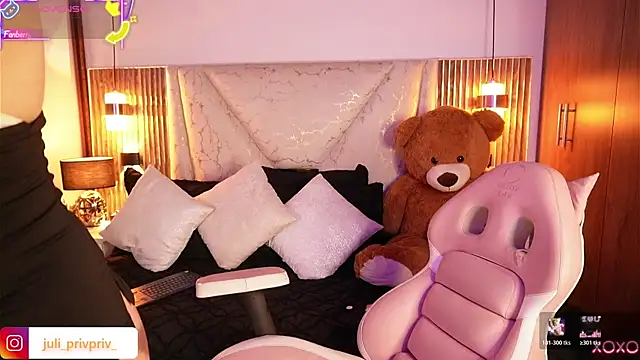 Julieta priv online show from 02/27/26, 02:06