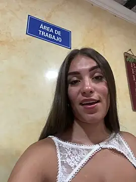 Snapshot of EMILY-07_ chatting on 02/14/25, 08:37 EMILY-07 online show from 02/14/25, 08:37