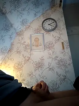 Teemu online show from 11/16/25, 02:11