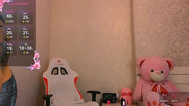 Snapshot of Demonic_Angel_ chatting on 02/11/26, 01:33 Demonic Angel online show from 02/11/26, 01:33