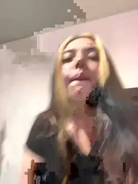  ivyginger online show from 11/23/25, 03:16