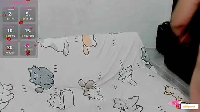 Naoko 7w7 online show from 02/13/26, 02:55