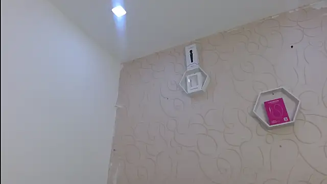 xime stone online show from 11/12/25, 04:55