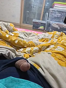 Snapshot of halu5400 chatting on 10/25/25, 12:50 halu5400 online show from 10/25/25, 12:50