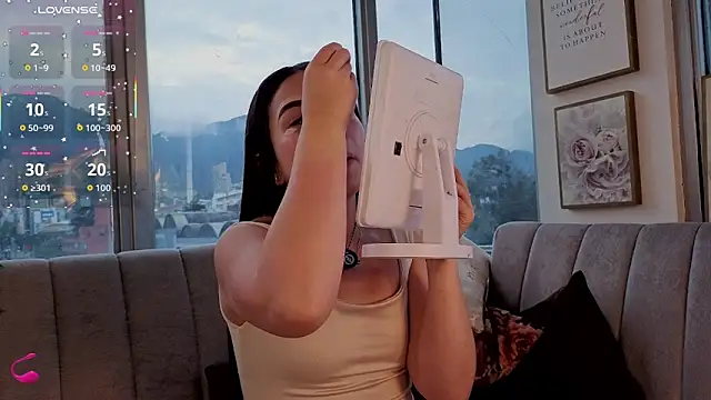 Snapshot of Ivanna_West chatting on 11/18/25, 11:35 Ivanna West online show from 11/18/25, 11:35