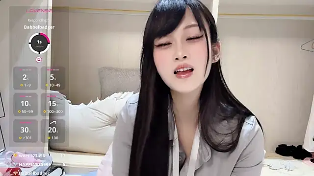 Snapshot of yueyue2003 chatting on 06/05/26, 12:55 yueyue2003 online show from 06/05/26, 12:55
