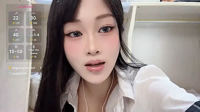 Snapshot of yueyue2003 chatting on 07/01/26, 05:41 yueyue2003 online show from 07/01/26, 05:41
