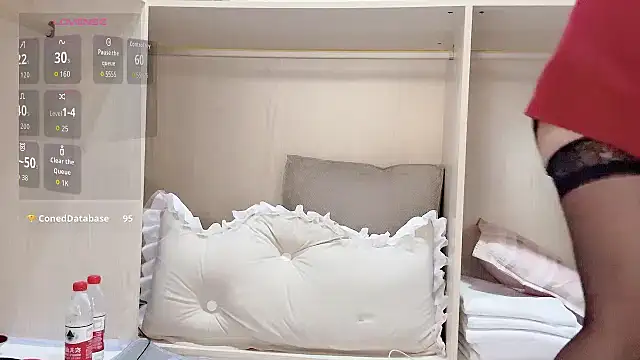 yueyue2003 online show from 11/19/25, 04:12