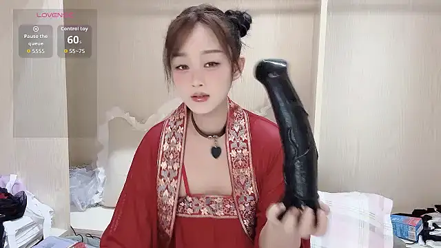 yueyue2003 online show from 09/23/25, 05:25