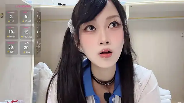 Snapshot of yueyue2003 chatting on 05/11/26, 12:50 yueyue2003 online show from 05/11/26, 12:50