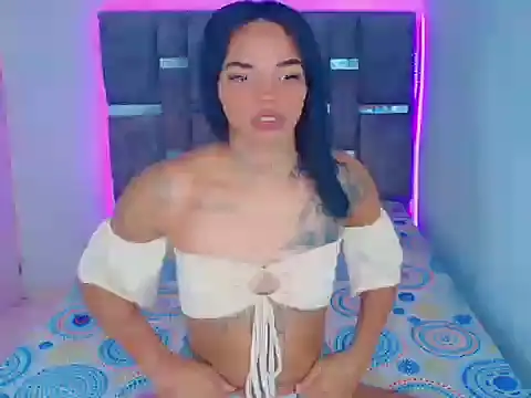 cherry crushx online show from 12/01/25, 02:45