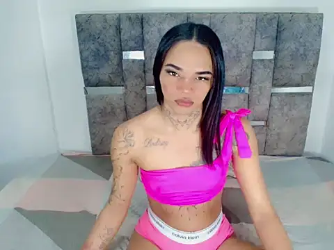 cherry crushx online show from 02/16/26, 10:07