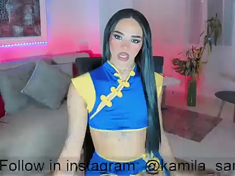 cherry crushx online show from 04/11/26, 04:53