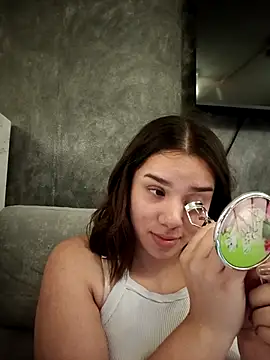 EmmaSulivan online show from 12/04/25, 11:53