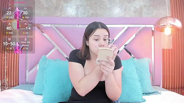 EmmaSulivan online show from 12/05/25, 01:21