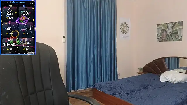 Sandra Snowflake online show from 10/06/25, 04:46