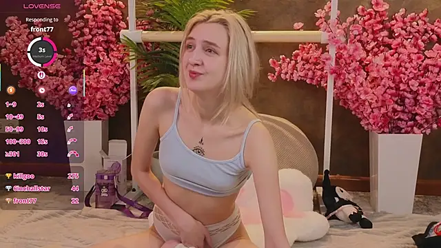 aishiro online show from 02/27/25, 03:48