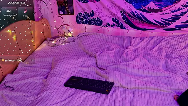 aishiro online show from 03/01/26, 05:02