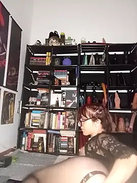 MirianaB online show from 12/16/25, 07:51