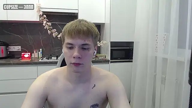 Snapshot of yourlildemon chatting on 06/15/26, 05:34 yourlildemon online show from 06/15/26, 05:34