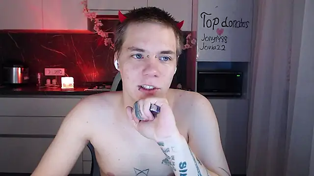 yourlildemon online show from 03/14/26, 06:25