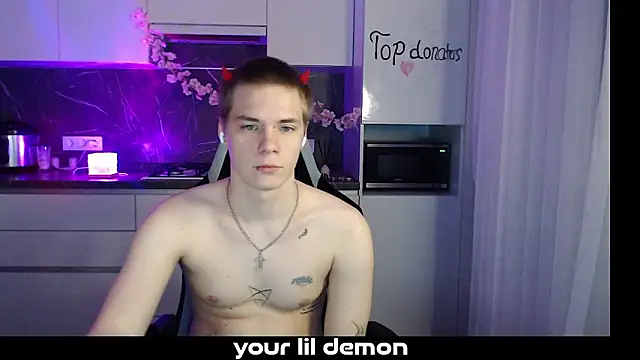 yourlildemon online show from 03/11/26, 06:24