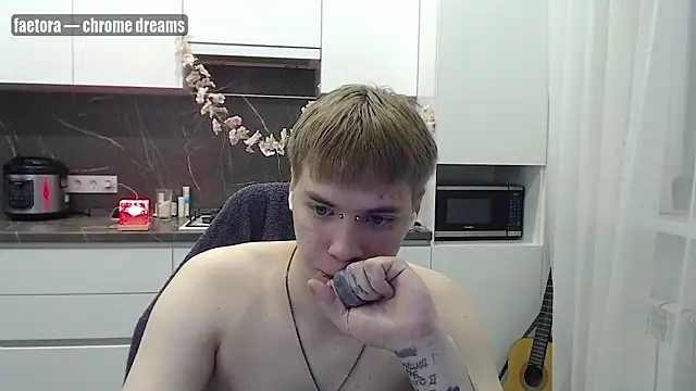 yourlildemon online show from 06/14/26, 07:04