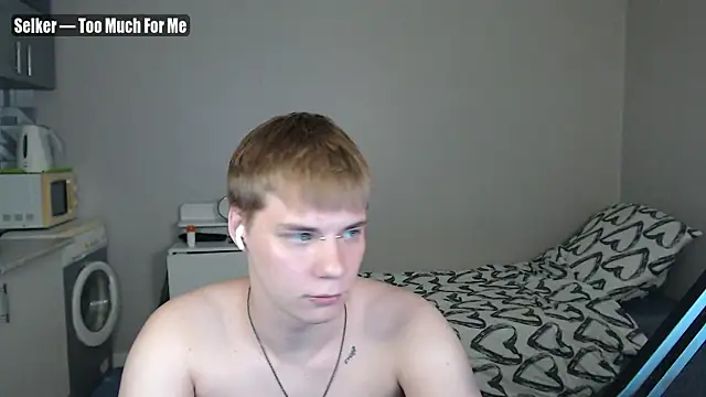 Snapshot of yourlildemon chatting on 06/30/26, 08:42 yourlildemon online show from 06/30/26, 08:42