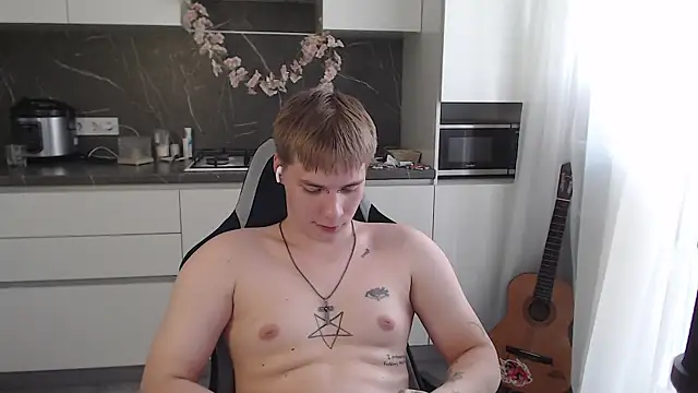 Snapshot of yourlildemon chatting on 06/18/26, 03:06 yourlildemon online show from 06/18/26, 03:06