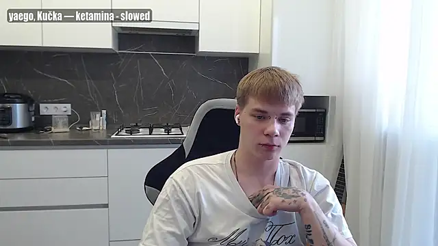 Snapshot of yourlildemon chatting on 06/20/26, 04:01 yourlildemon online show from 06/20/26, 04:01
