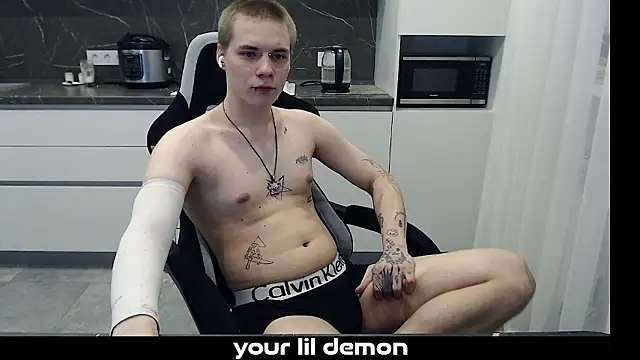 yourlildemon online show from 02/16/26, 07:23