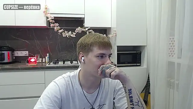 yourlildemon online show from 06/13/26, 08:07