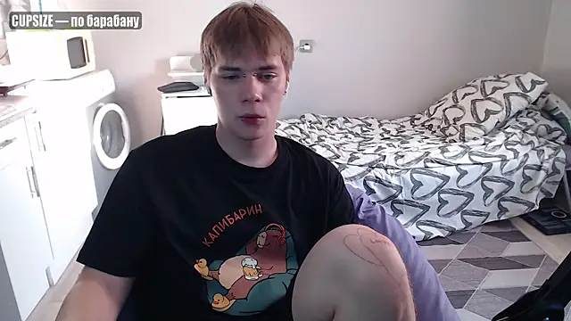 Snapshot of yourlildemon chatting on 07/19/26, 04:26 yourlildemon online show from 07/19/26, 04:26