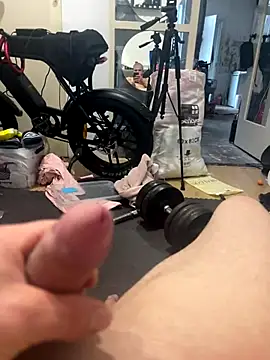 pesyelisa online show from 10/26/25, 07:09