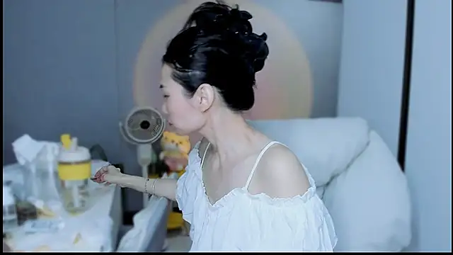 A dabo online show from 11/03/25, 01:37