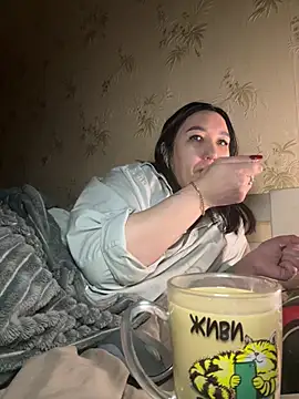 Naughtbaby 2025 online show from 01/14/26, 02:26