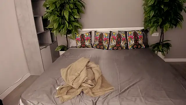 PaigePrado online show from 11/14/25, 06:50